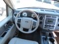 2012 Oxford White Ford Expedition XLT  photo #21