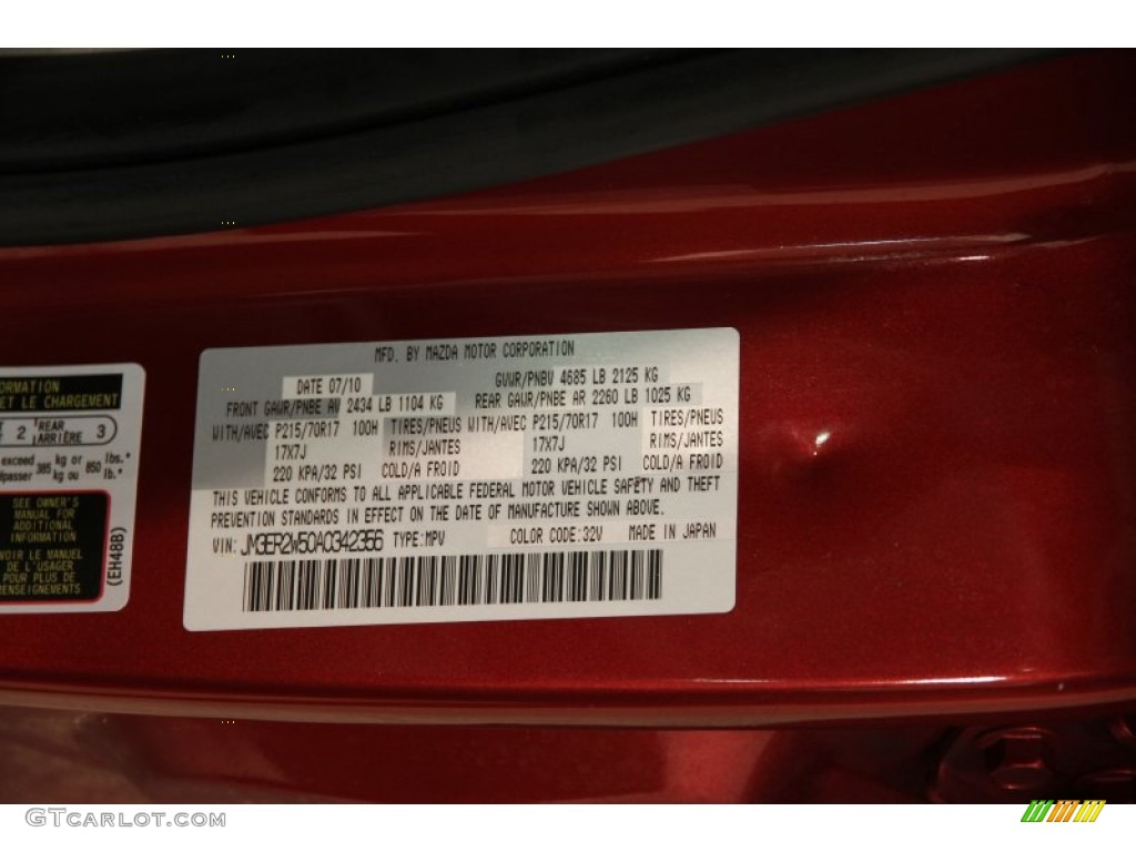 2010 CX-7 i Sport - Copper Red / Sand photo #17