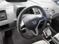 Royal Blue Pearl - Civic LX Sedan Photo No. 11