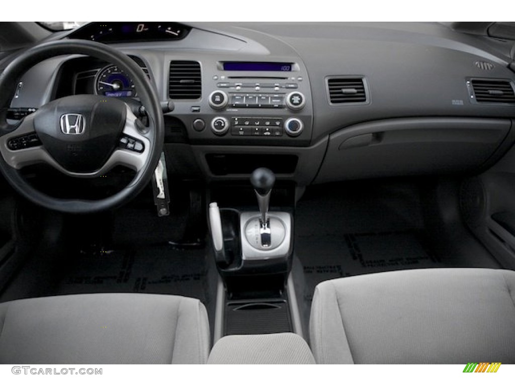 2008 Civic EX Sedan - Atomic Blue Metallic / Gray photo #5