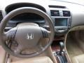 2007 Nighthawk Black Pearl Honda Accord EX Sedan  photo #13