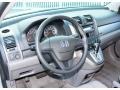 Alabaster Silver Metallic - CR-V LX 4WD Photo No. 5