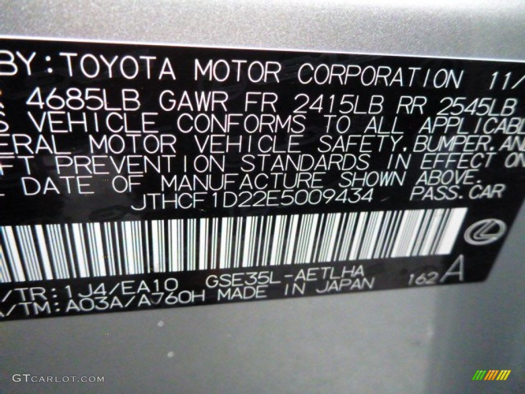 2014 Lexus IS 250 AWD Parts Photos