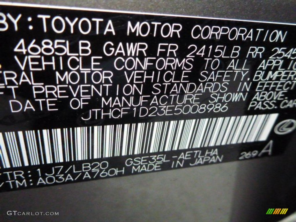 2014 Lexus IS 250 AWD Color Code Photos
