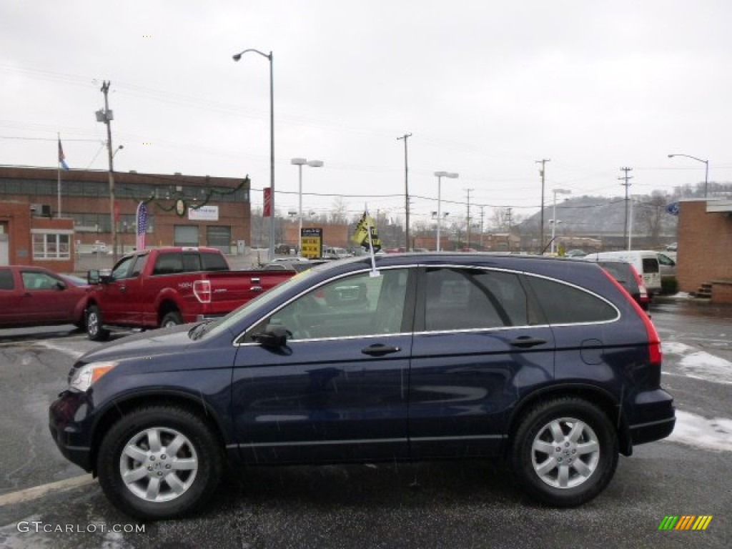 2011 CR-V SE - Royal Blue Pearl / Gray photo #5