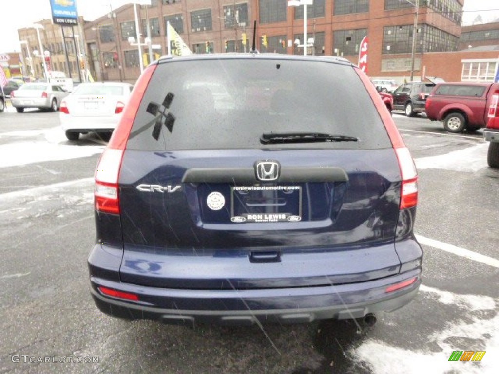 2011 CR-V SE - Royal Blue Pearl / Gray photo #7