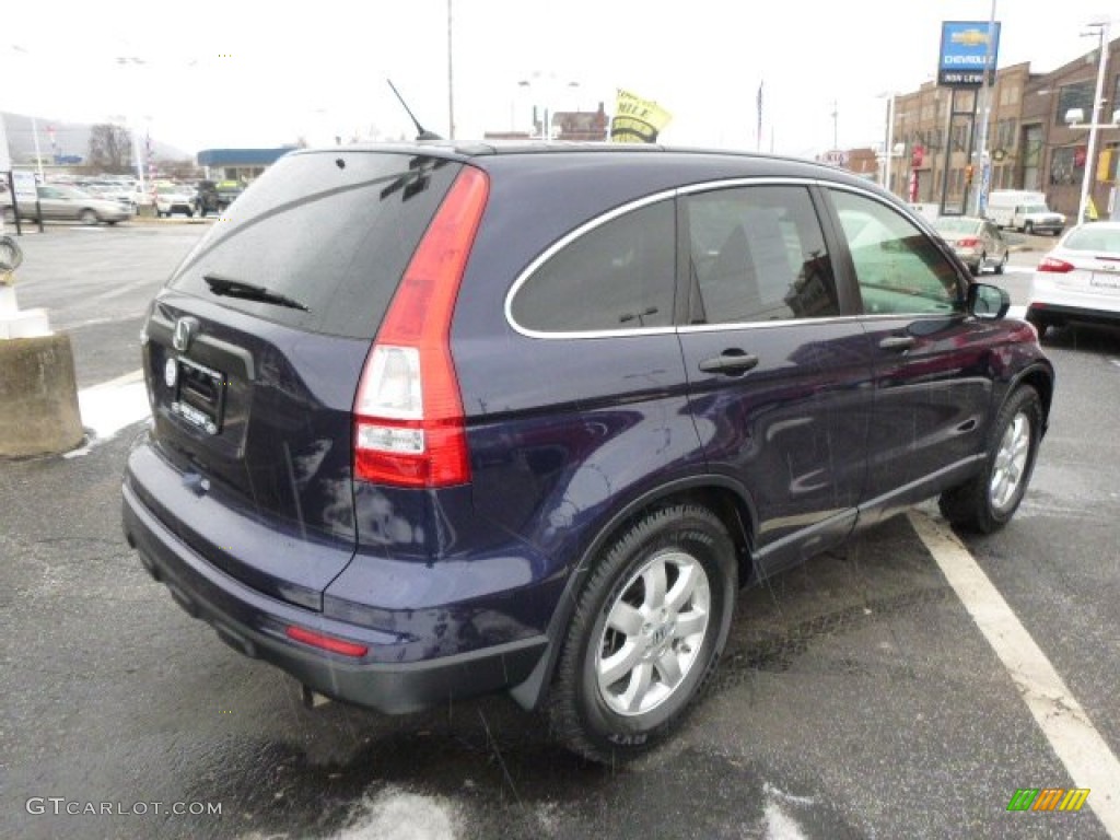 2011 CR-V SE - Royal Blue Pearl / Gray photo #8