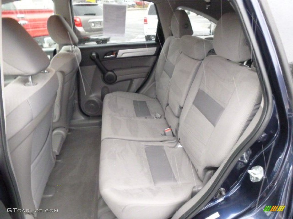 2011 CR-V SE - Royal Blue Pearl / Gray photo #12