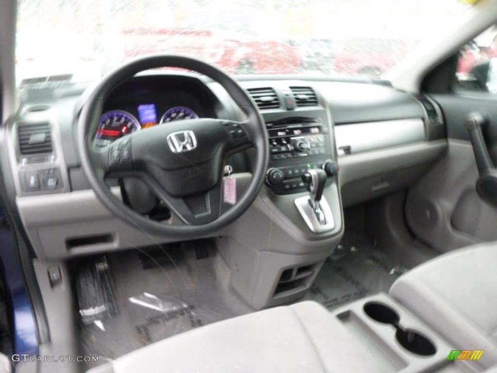 2011 CR-V SE - Royal Blue Pearl / Gray photo #14