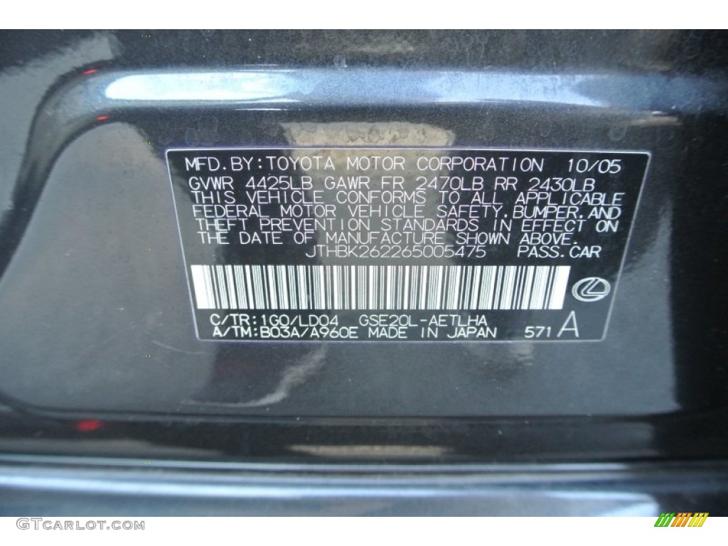 2006 Lexus IS 250 Color Code Photos