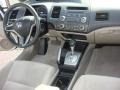 Taffeta White - Civic EX Sedan Photo No. 14