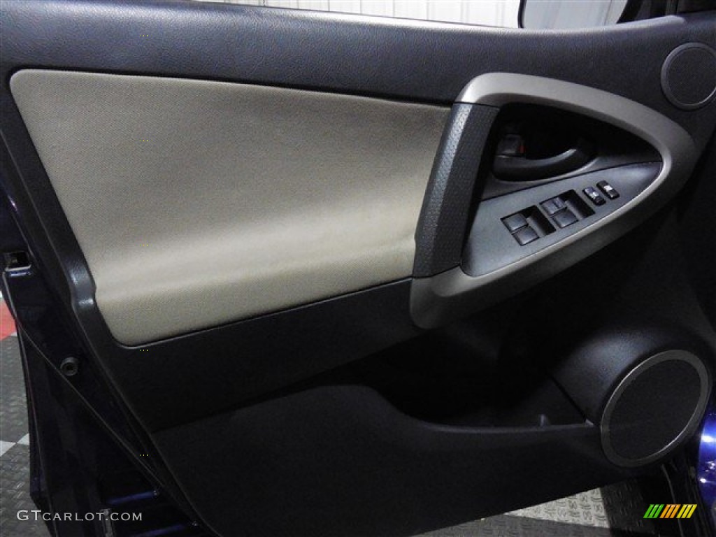 2006 RAV4  - Nautical Blue Metallic / Taupe photo #9