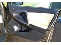Pyrite Metallic - RAV4 V6 4WD Photo No. 22