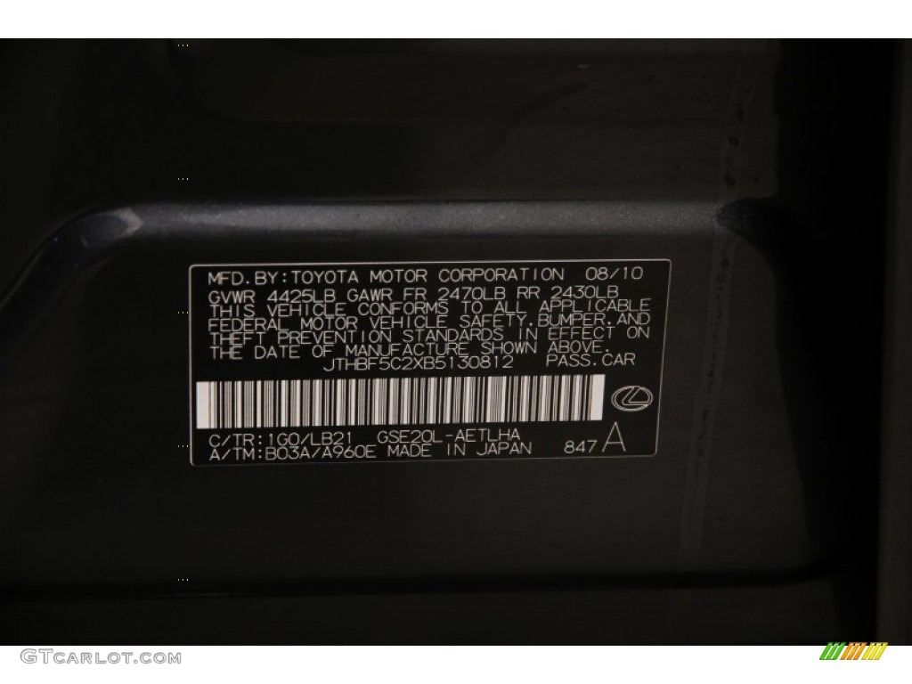 2011 IS Color Code 1G0 for Smoky Granite Mica Photo #90045043