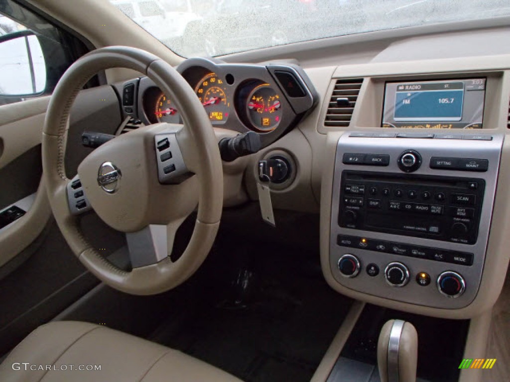 2007 Murano S AWD - Merlot Pearl / Cafe Latte photo #8