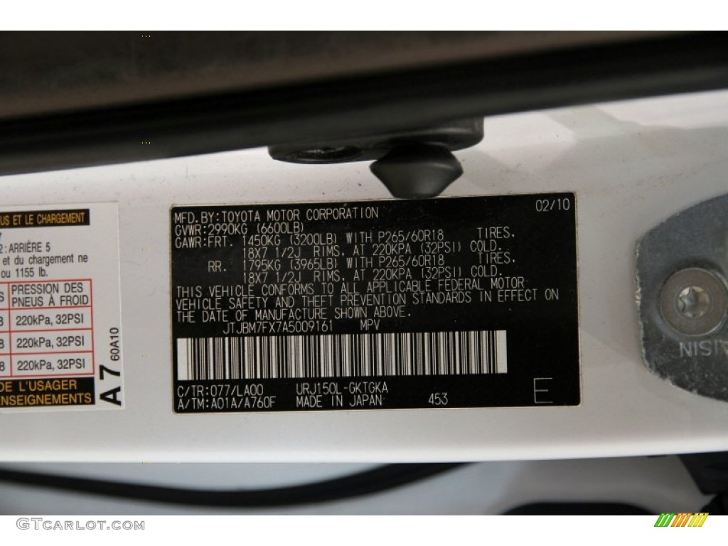 2010 Lexus GX 460 Color Code Photos