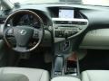 Smokey Granite Mica - RX 350 AWD Photo No. 11