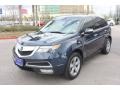 Bali Blue Pearl - MDX SH-AWD Technology Photo No. 3