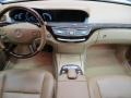 Arctic White - S 550 4Matic Sedan Photo No. 27
