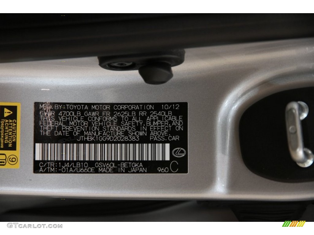 2013 ES 350 - Silver Lining Metallic / Light Gray photo #30