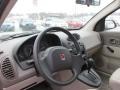 Light Tan Dashboard Photo for 2003 Saturn VUE #90214727