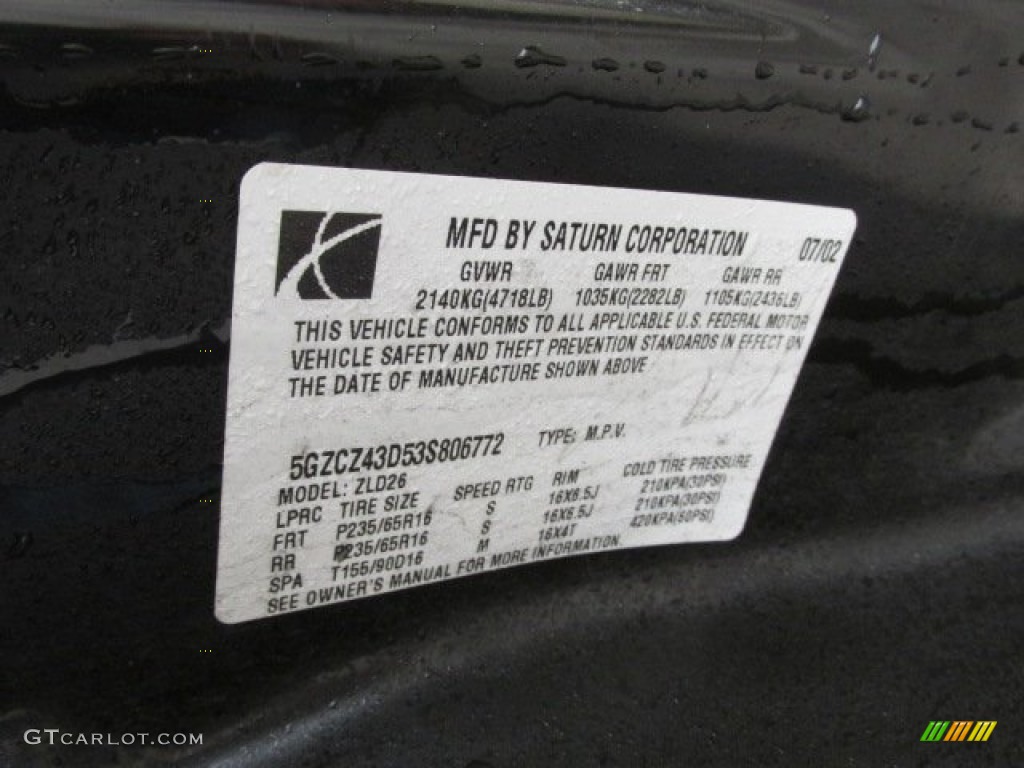 2003 VUE AWD - Orange / Light Tan photo #19