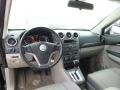 Gray Dashboard Photo for 2009 Saturn VUE #90216030