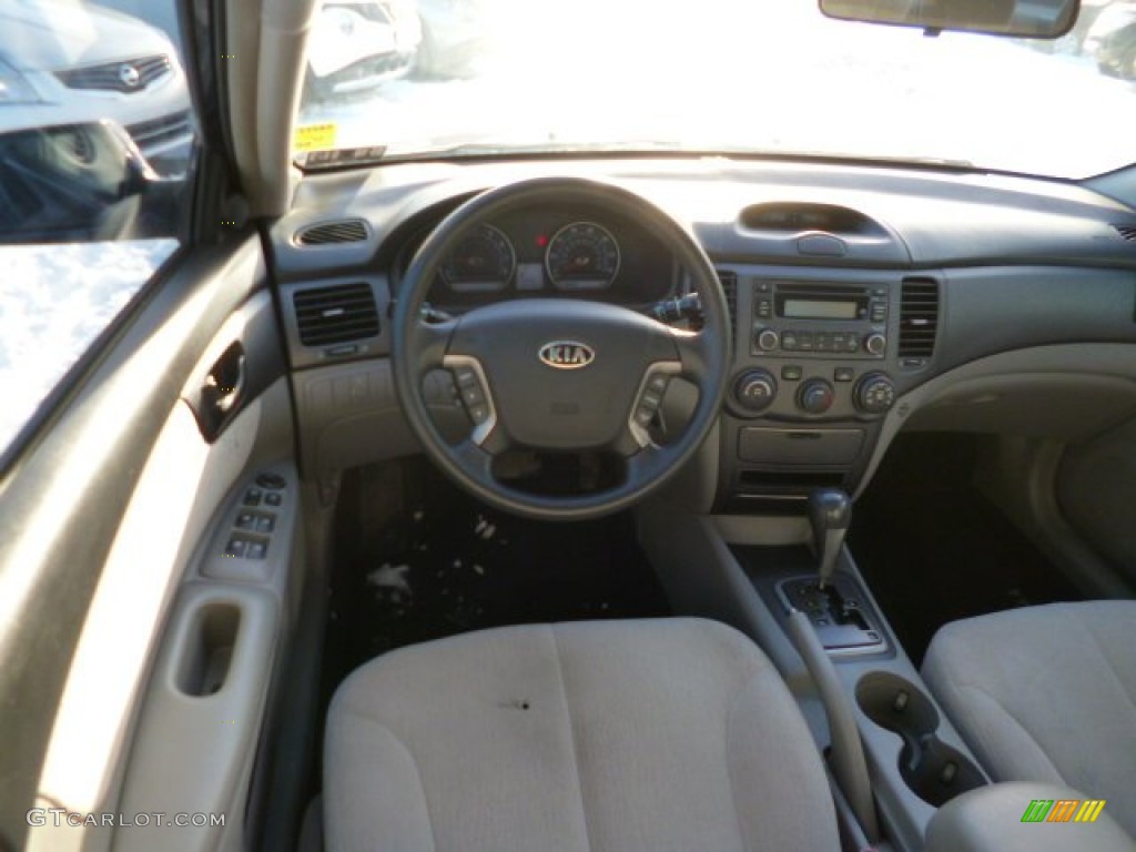 2008 Optima LX - Deep Ocean Blue / Gray photo #6