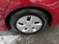 Venetian Red Pearl - Sonata Hybrid Photo No. 3