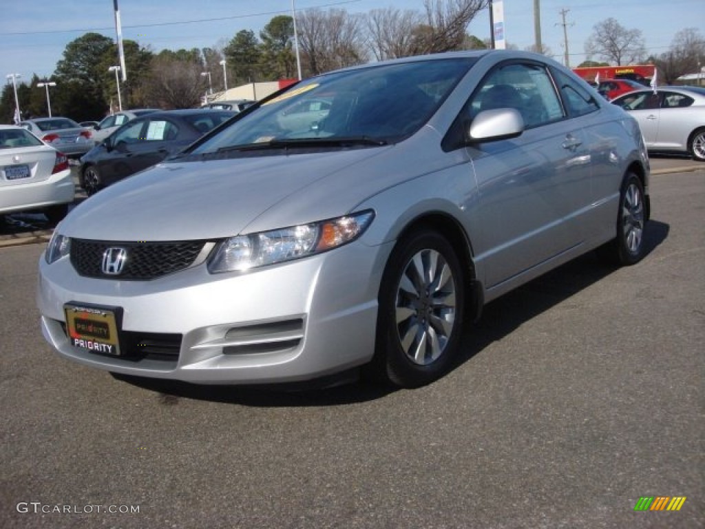 2011 Civic EX Coupe - Alabaster Silver Metallic / Gray photo #1