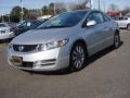 2011 Alabaster Silver Metallic Honda Civic EX Coupe  photo #1