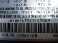 Blue Reflex Mica - MAZDA3 i Touring 5 Door Photo No. 14