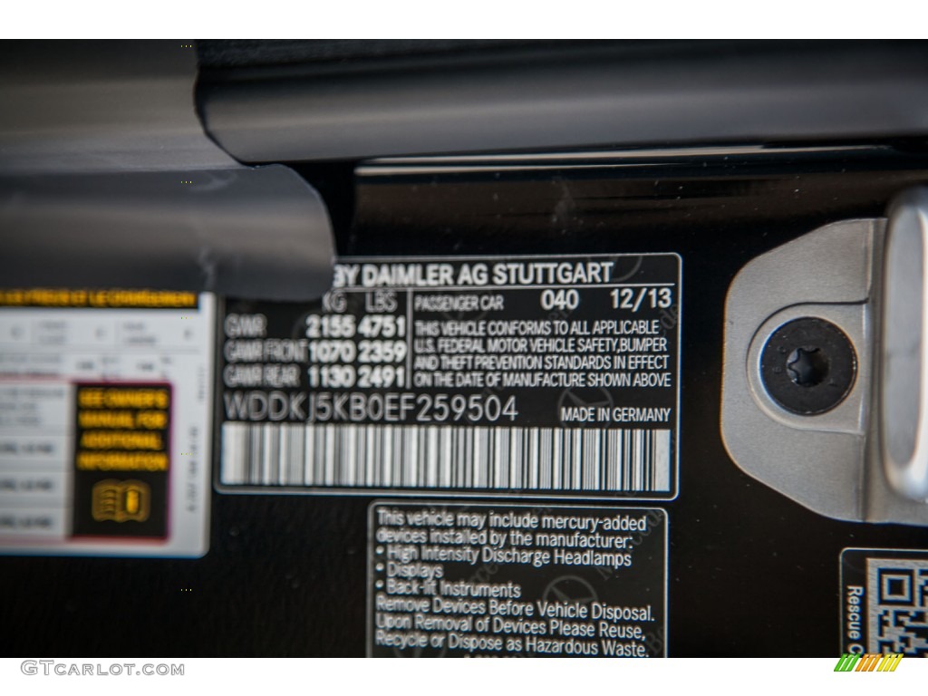 2014 E 350 Coupe - Black / Black photo #7