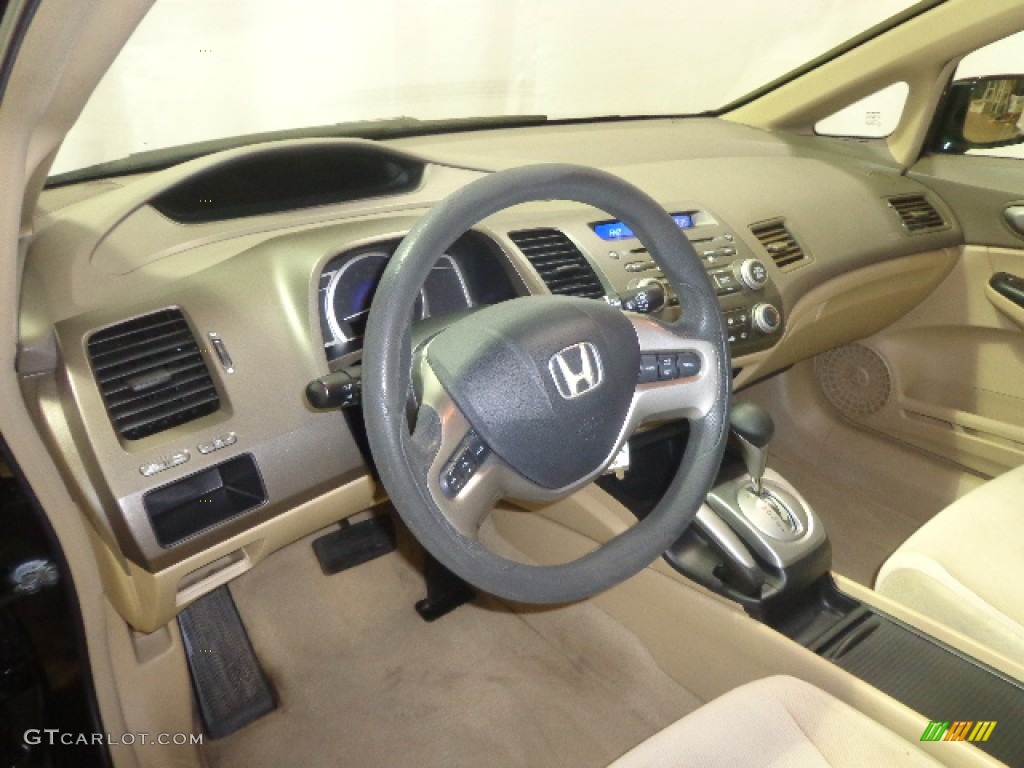 Gray Interior 2006 Honda Civic EX Sedan Photo #90275756