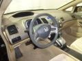 Gray 2006 Honda Civic EX Sedan Interior Color