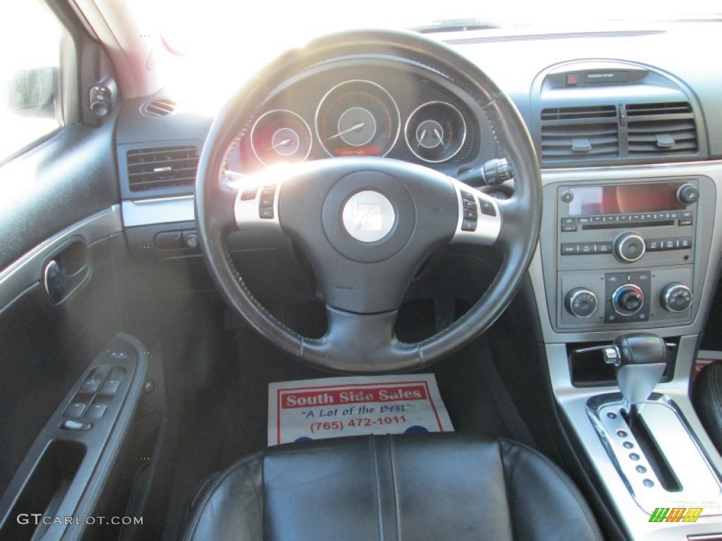 2007 Aura XE - Black Onyx / Black photo #8