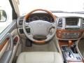 2006 Lexus LX Ivory Interior Dashboard Photo