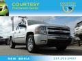 Sheer Silver Metallic - Silverado 1500 LT Crew Cab Photo No. 1