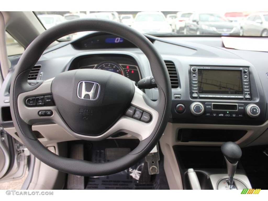2007 Civic Hybrid Sedan - Alabaster Silver Metallic / Blue photo #22
