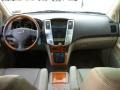 Crystal White - RX 330 AWD Photo No. 9