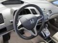Taffeta White - Civic LX Sedan Photo No. 11