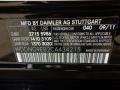 Black - S 550 4Matic Sedan Photo No. 23