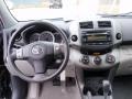 Black - RAV4 I4 4WD Photo No. 42