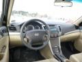 Camel Pearl - Sonata GLS Photo No. 18