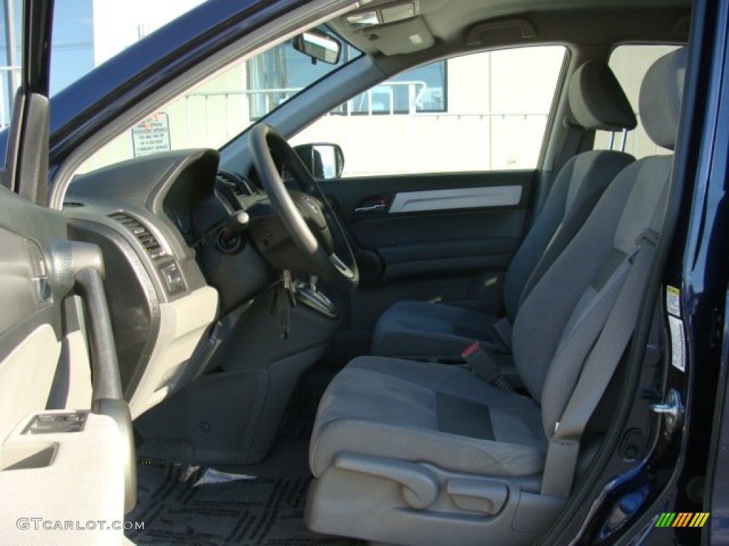 2011 CR-V SE 4WD - Royal Blue Pearl / Gray photo #8