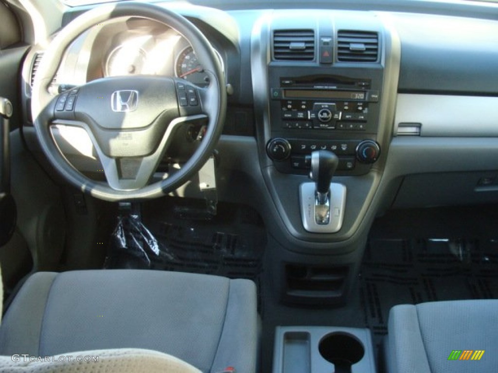 2011 CR-V SE 4WD - Royal Blue Pearl / Gray photo #10