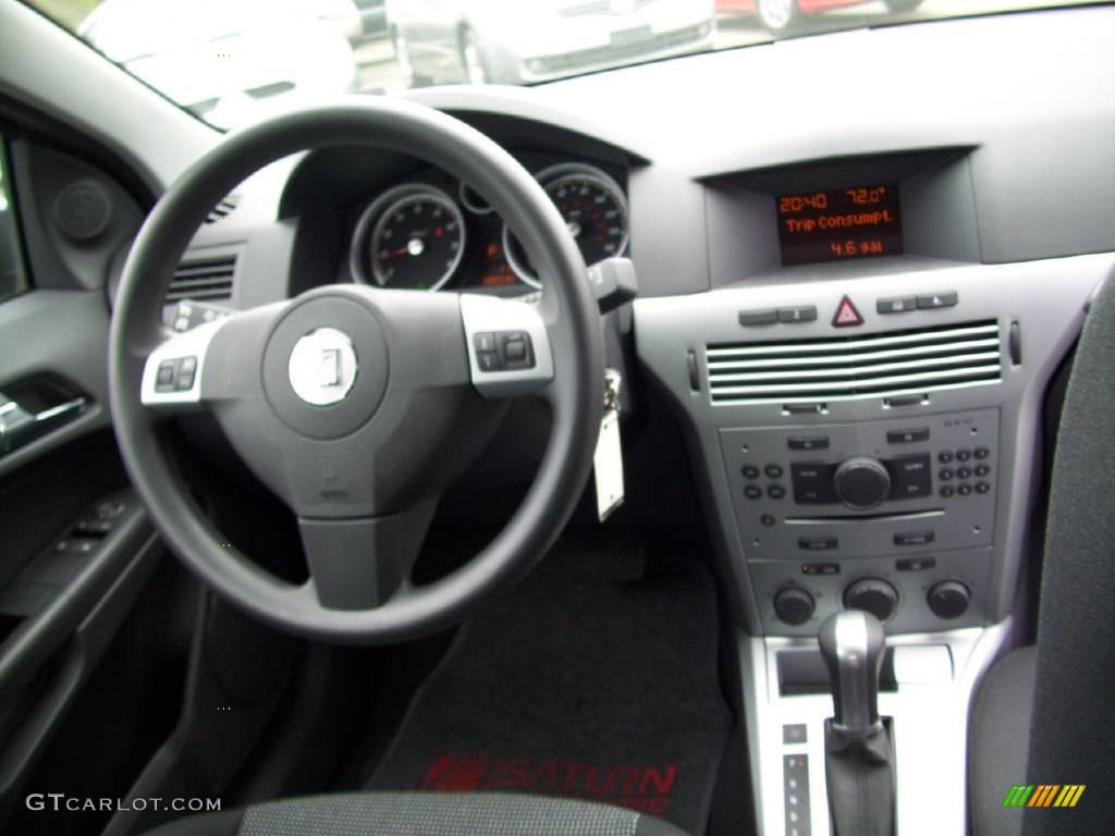 2008 Astra XR Coupe - Twilight Blue / Charcoal photo #15