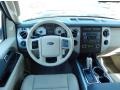 2014 Green Gem Ford Expedition XLT  photo #9