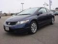 Royal Blue Pearl 2011 Honda Civic EX Coupe