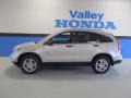 2011 Alabaster Silver Metallic Honda CR-V EX 4WD  photo #2